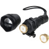 Фонарь тактический подствольный VEBER FL-ND9 IRG ZOOM 27633